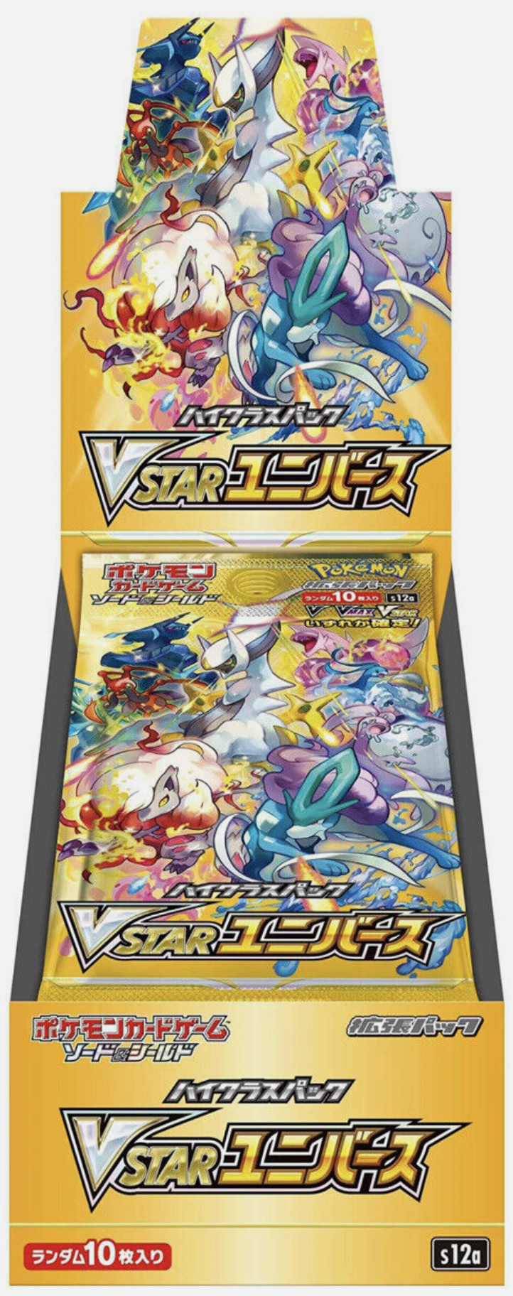 Pokemon: VSTAR Universe - Booster Box