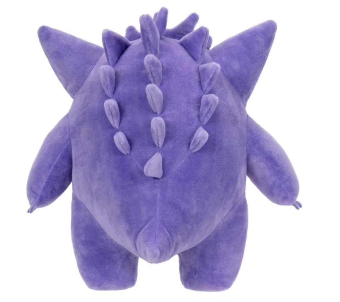 Pokemon - 12in Plush Gengar