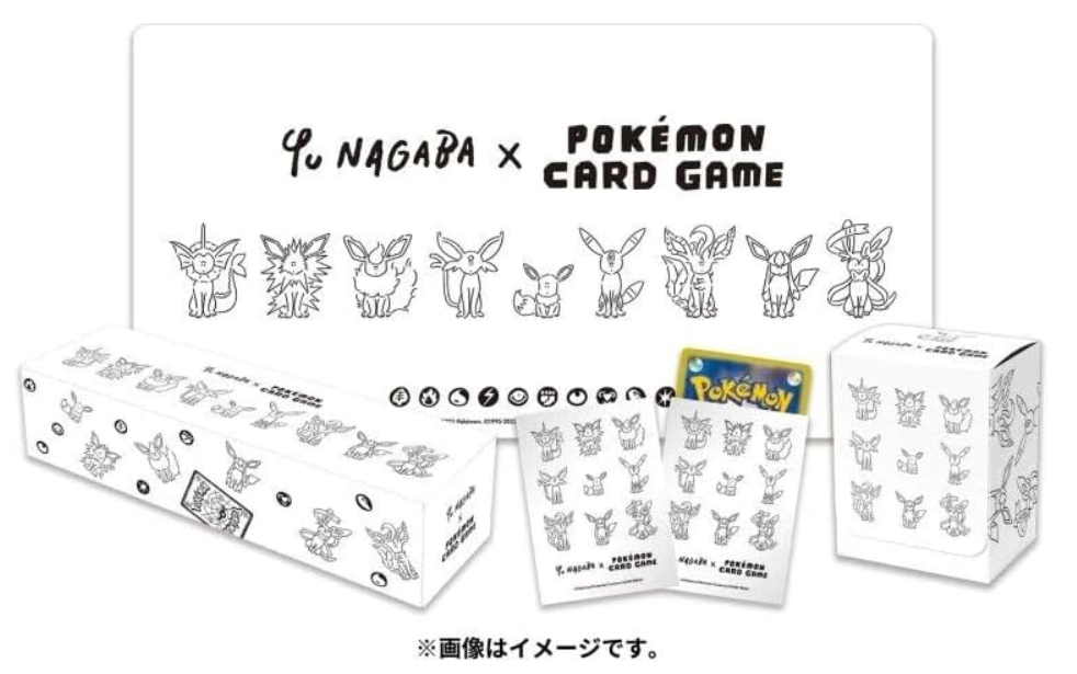 Pokemon: Yu Nagaba Collection Box