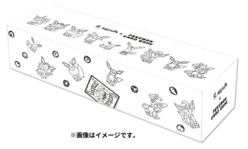 Pokemon: Yu Nagaba Collection Box