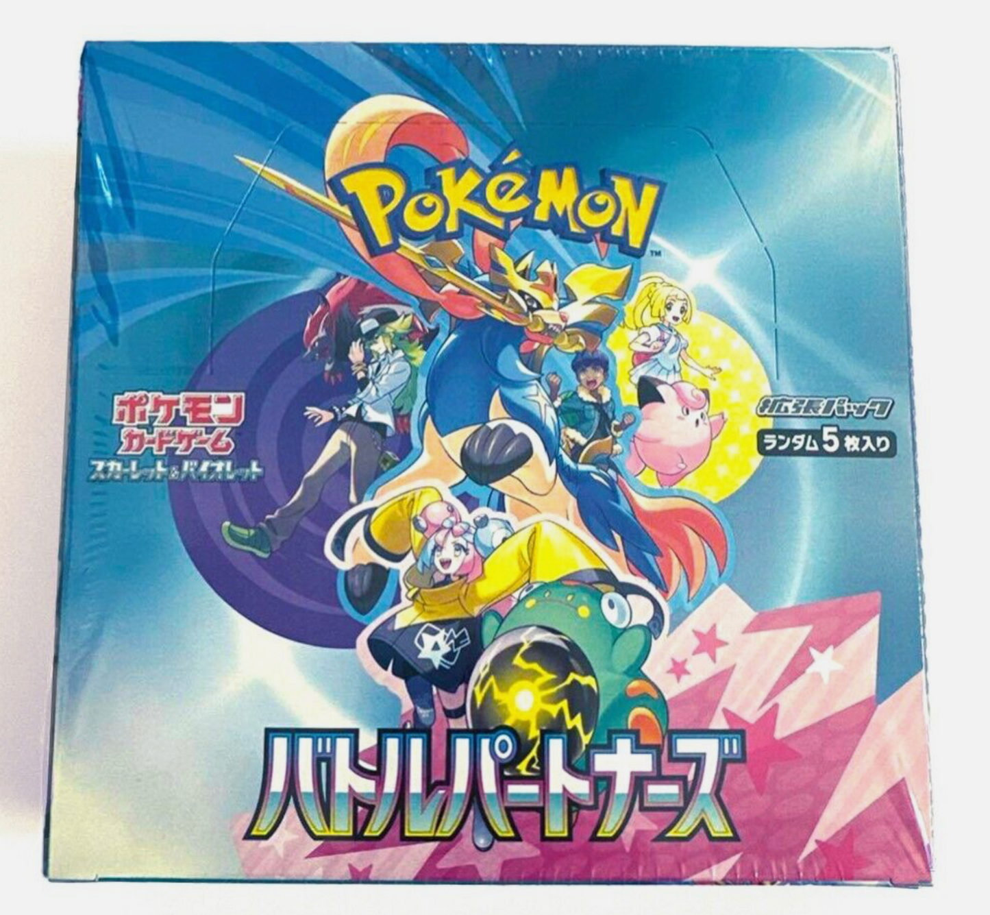 Battle Partners Booster Box (Japanese)