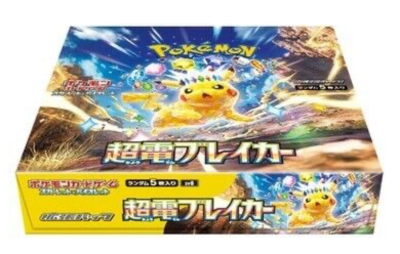 Super Electric Breaker Booster Box (Japanese)