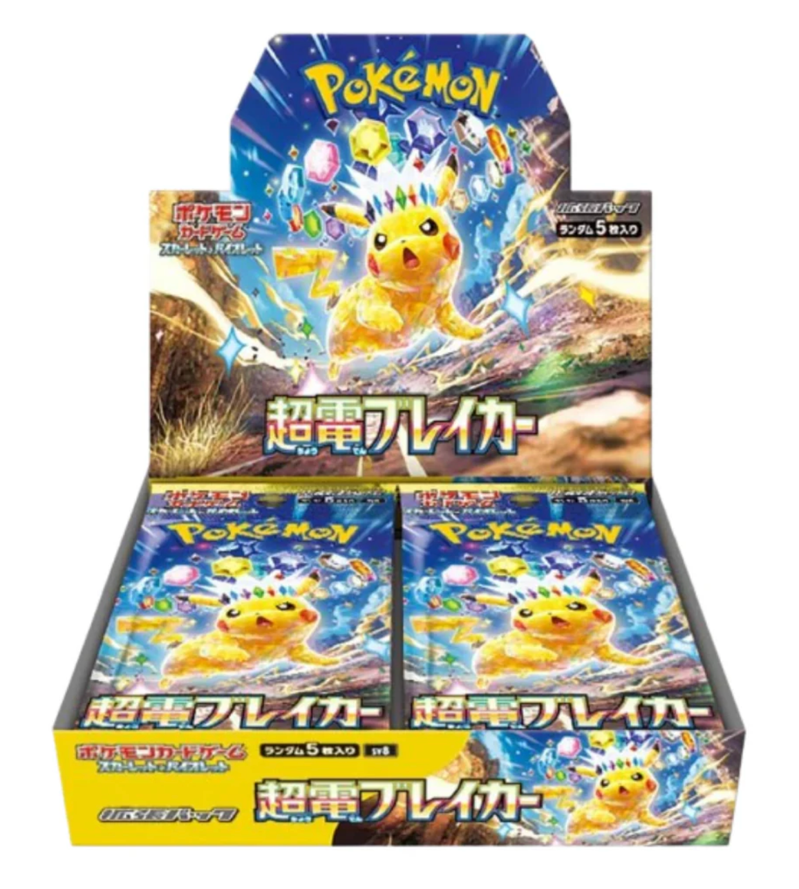 Super Electric Breaker Booster Box (Japanese)