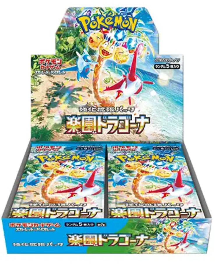 Elemental Cards