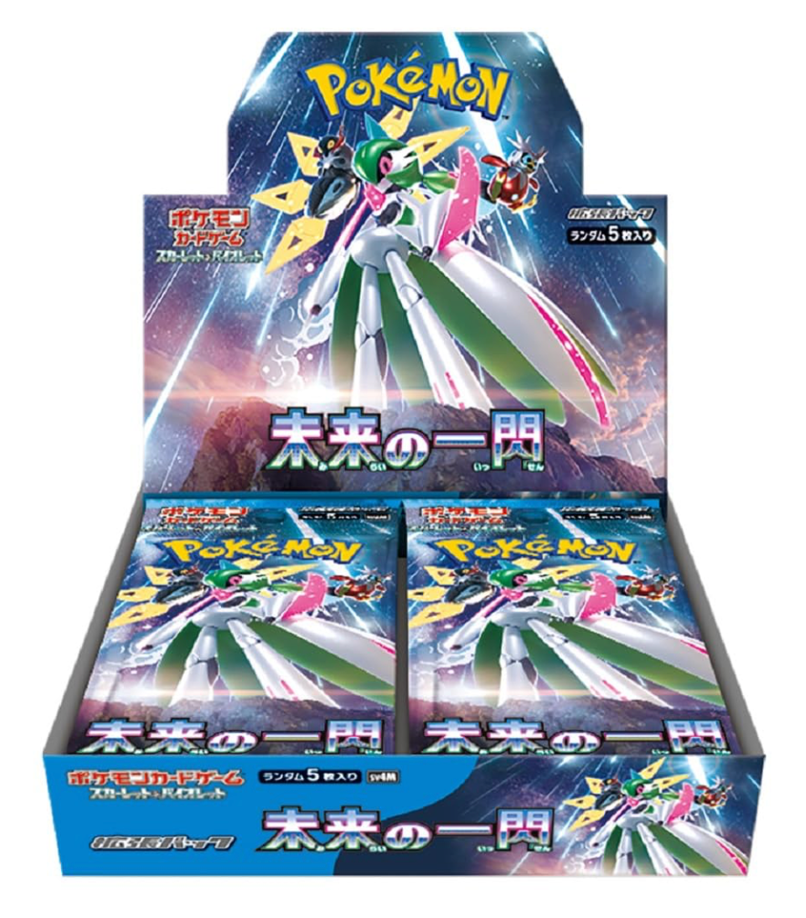 Future Flash Booster Box (Japanese)