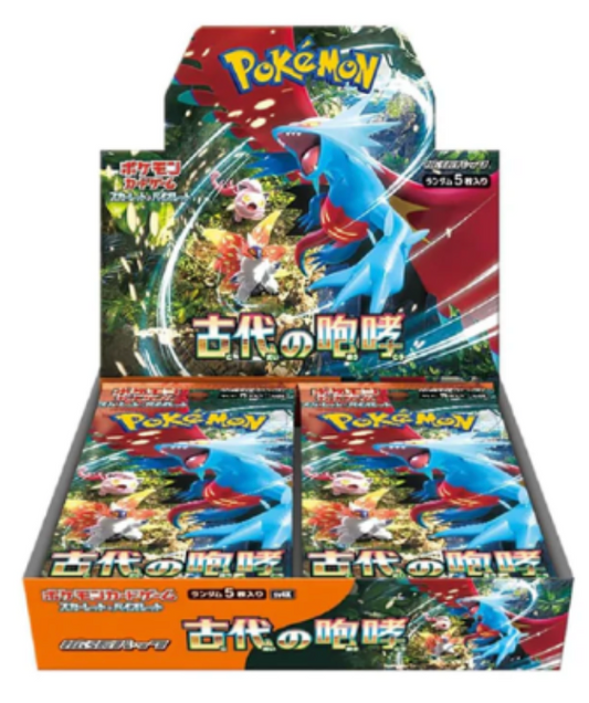 Raging Surf Booster Box (Japanese)