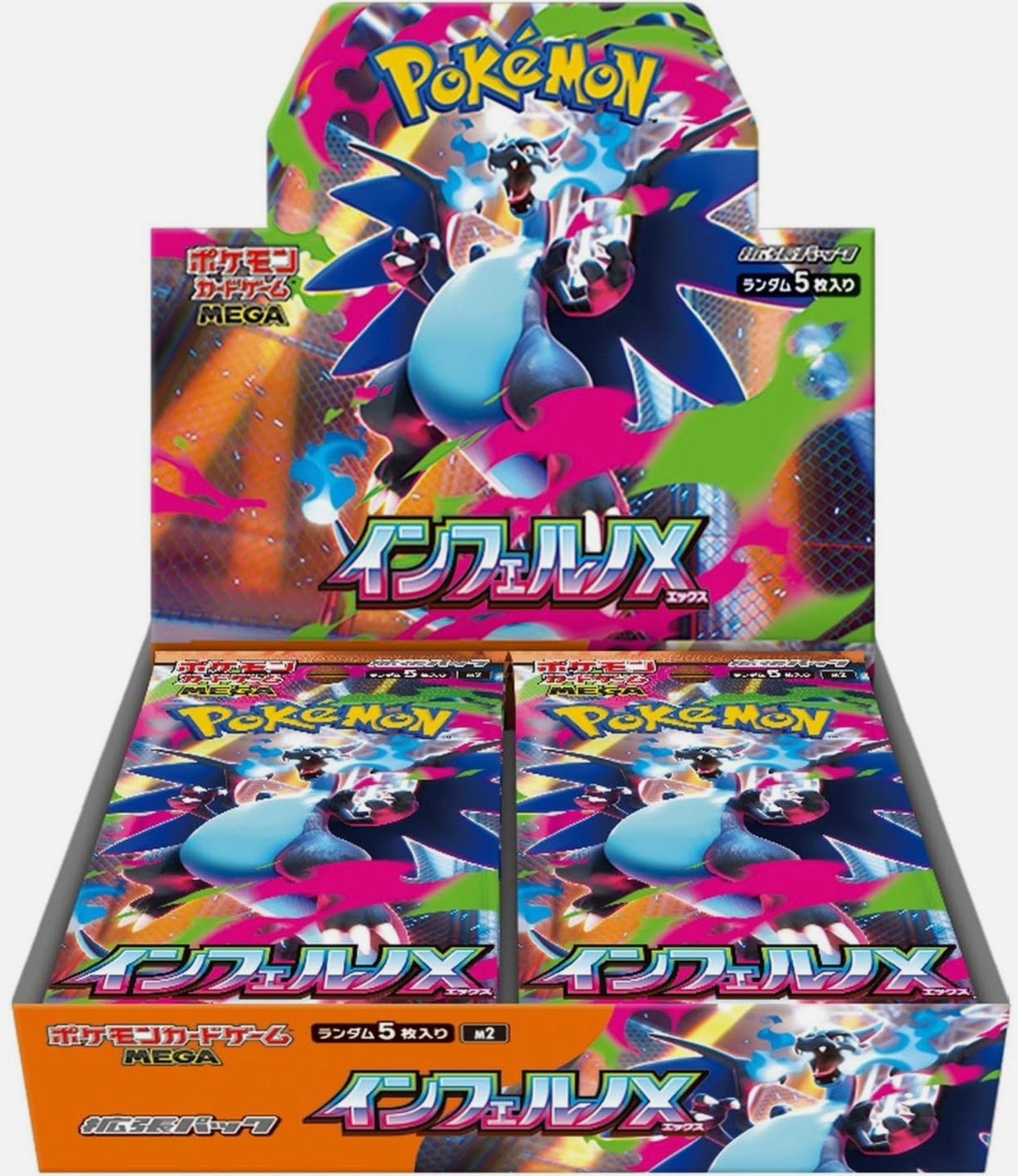 Pokemon: Mega Inferno X Japanese Booster Box with shrink wrap