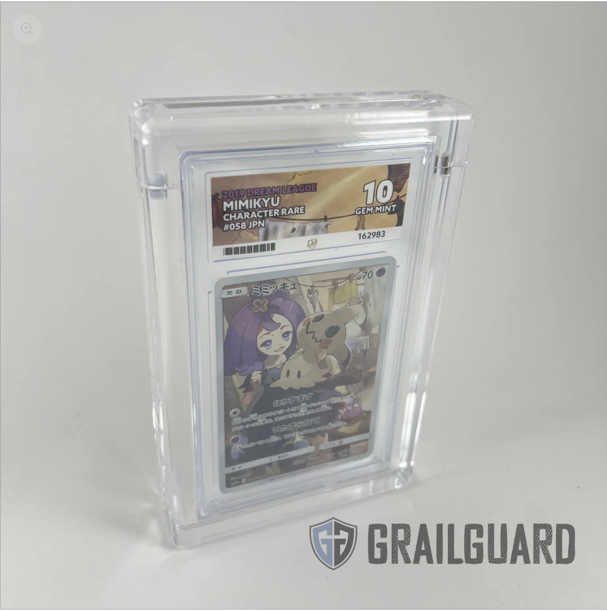Grail Guard: Graded Card Premium Acrylic Magnetic Ultra Thick Display Case ACE