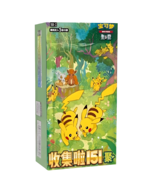 Pokemon | 151 Pokemon | 151
