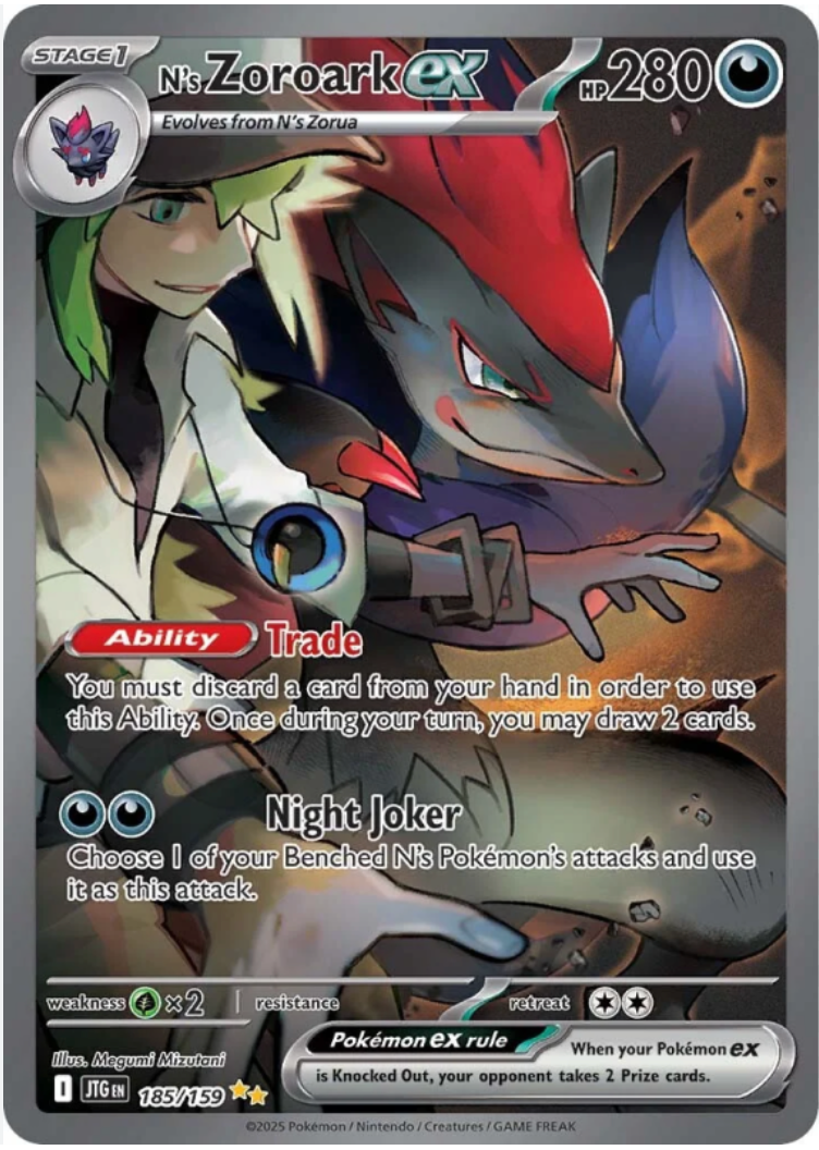 Pokémon TCG: Journey Together Booster Pack