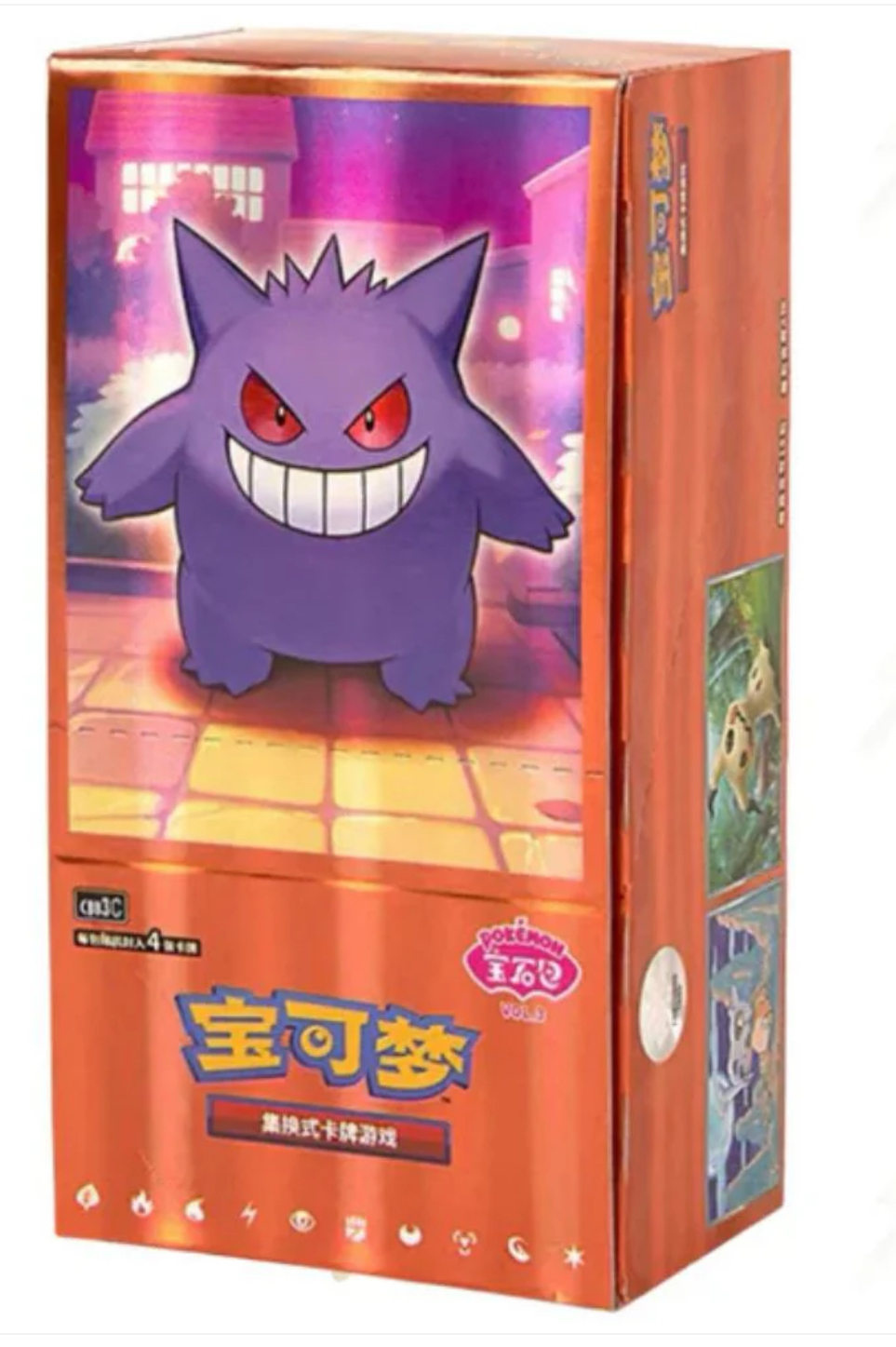 Pokmon TCG: Gem Pack Vol. 3 Gengar Booster Box (Simplified Chinese) Pokmon TCG: Gem Pack Vol. 3 Gengar Booster Box (Simplified Chinese)