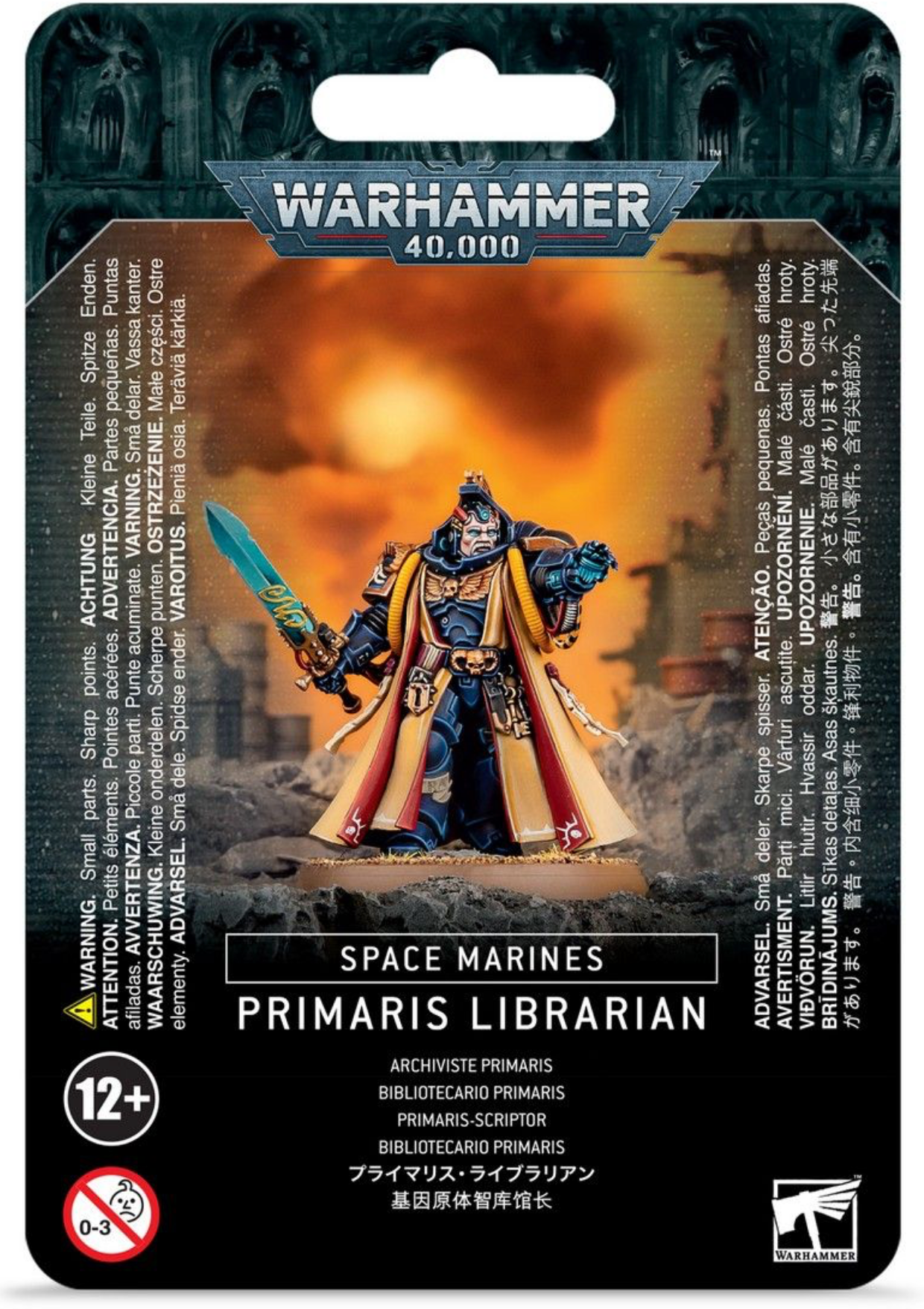 Space Marines: Primaris Librarian