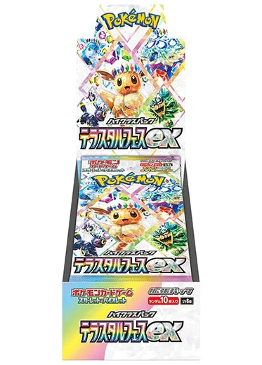 Pokemon: Terastal Festival - Booster Box - Japanese