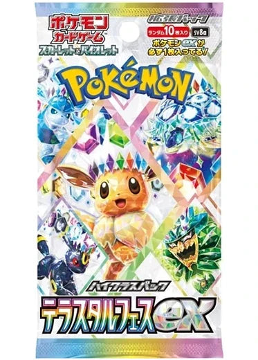 Pokemon: Terastal Festival - Booster Box - Japanese