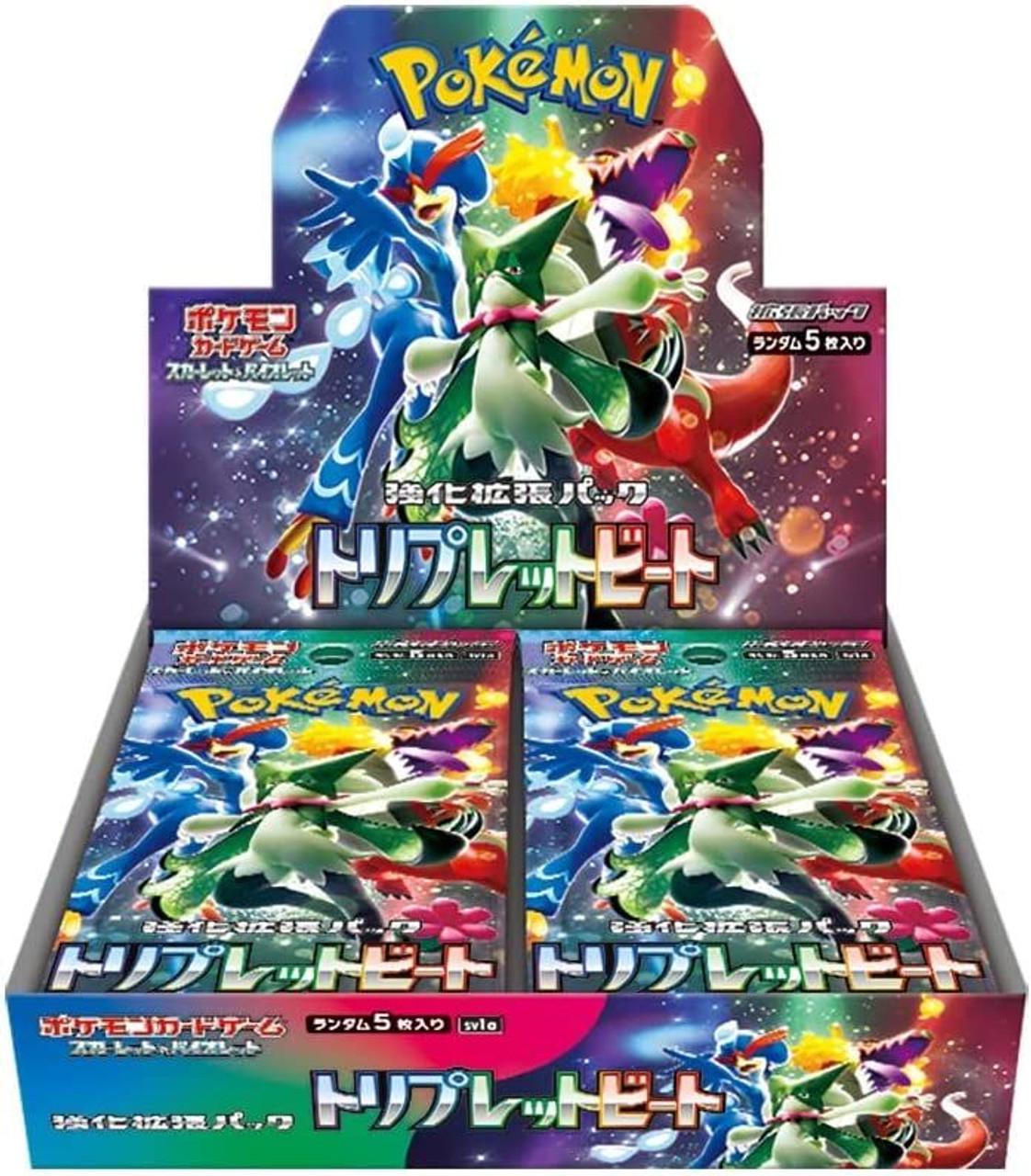 Pokemon: Triplet Beat - Booster Box - Japanese