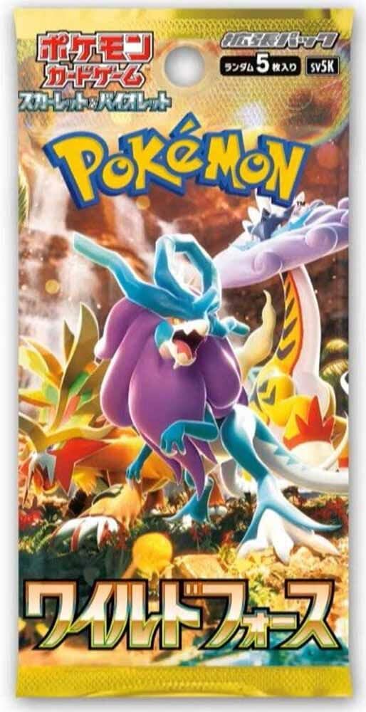 Pokemon: Wild Force - Booster Box - Japanese