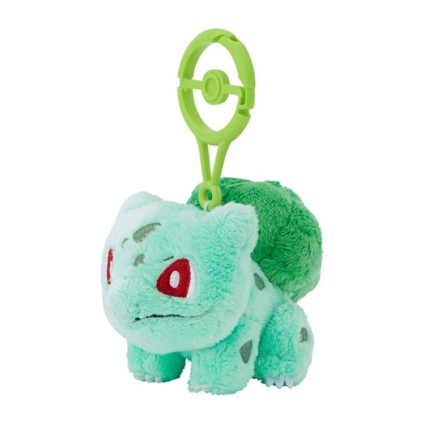Plush: Bulbasaur Keychain - Pokemon Center