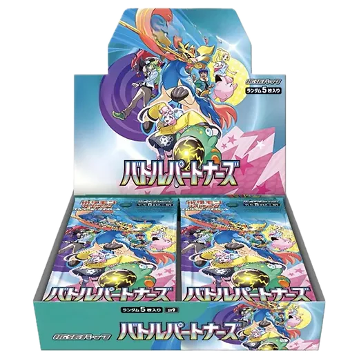 Battle Partners Booster Box (Japanese)