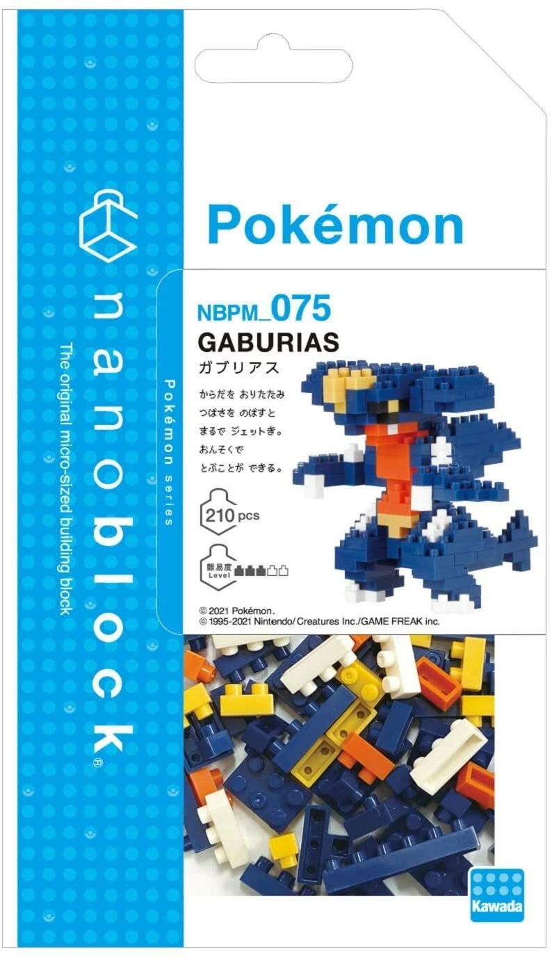 Nanoblock: Pokemon Character Pack Assortment