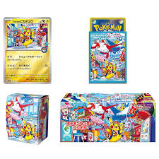 Pokemon TCG: Japanese Pokémon Center Fukuoka Special Box