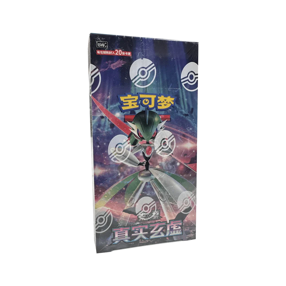 Pokemon TCG: Paradox Veil (CSV6) Jumbo Booster Box Sealed Chinese