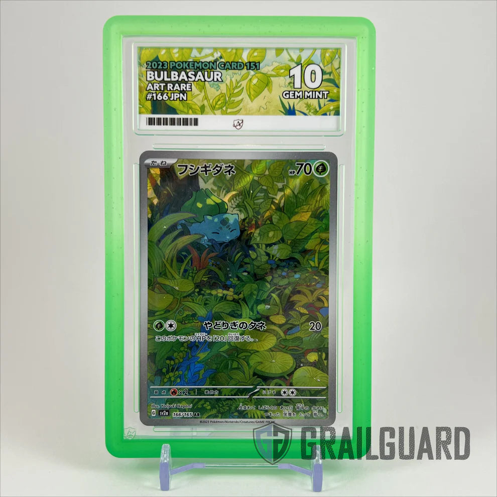 Grail Guard: Graded Card Slab Bumper Protector Case - BlendIT Range (Ace)