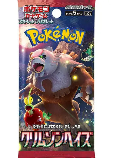 Pokemon: Crimson Haze - Booster Pack x1