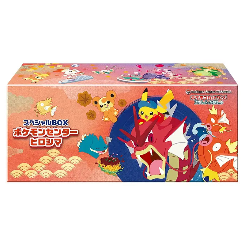 Pokemon TCG: Japanese Pokémon Center Hiroshima Special Box