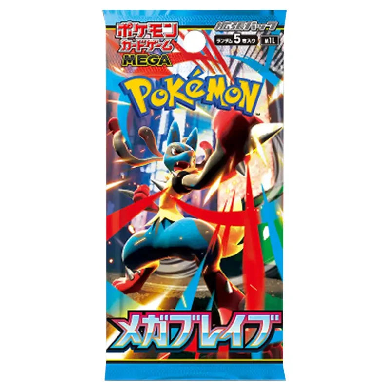 Pokemon: Mega Brave (M1S) Japanese - Booster Box