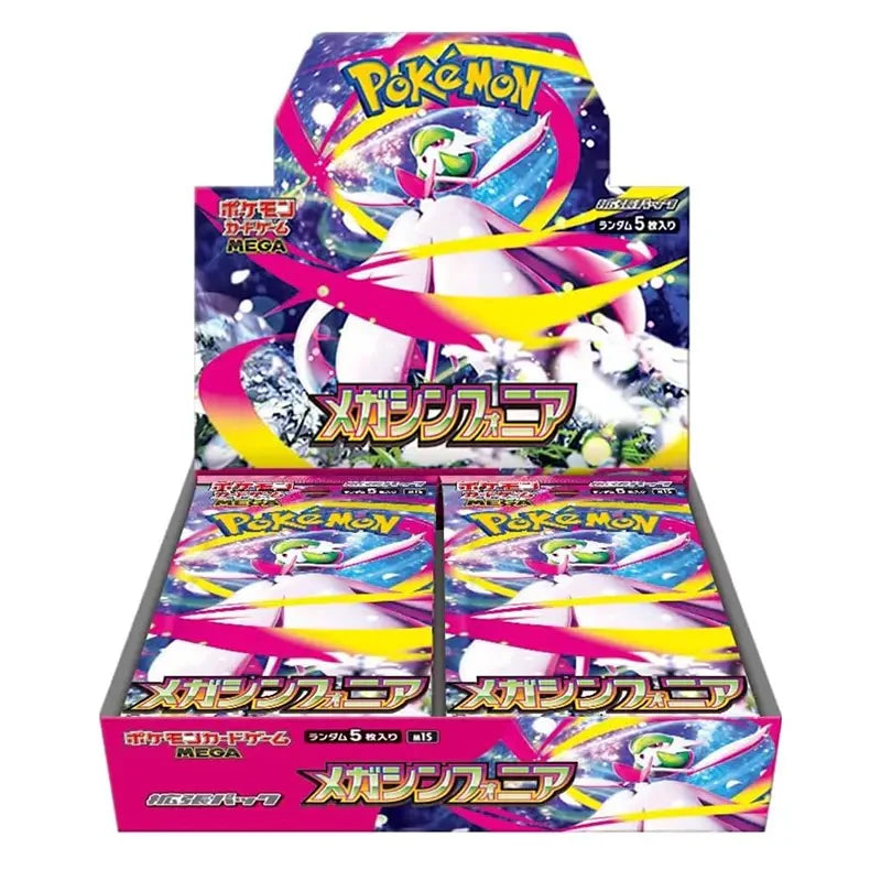 Pokemon: Mega Symphonia (MS1) - Booster Box