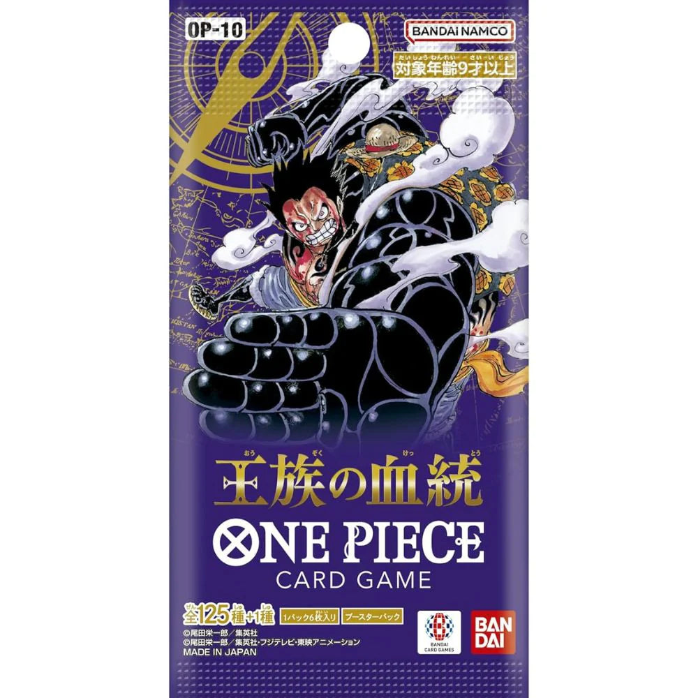 One Piece: OP-10 - Royal Blood - Booster Box - Japanese