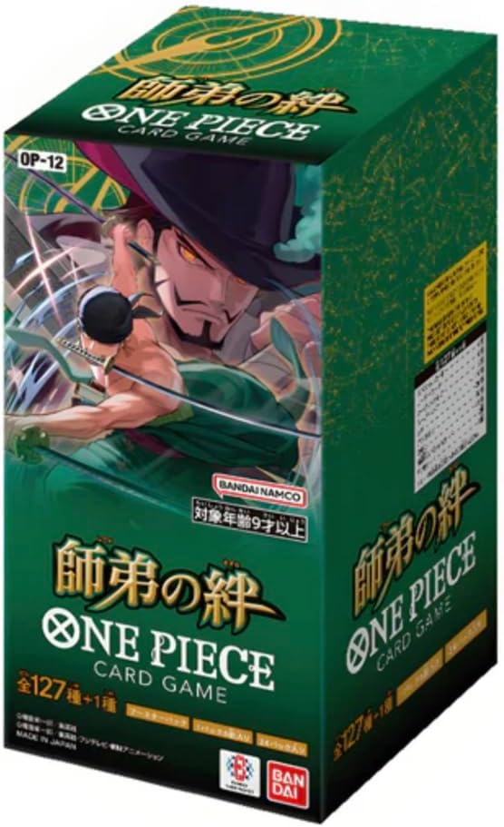 One Piece: OP-12 - Legacy of the Master - Booster Box - Japanese