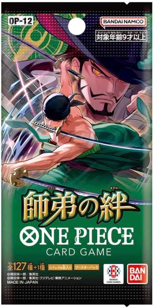 One Piece: OP-12 - Legacy of the Master - Booster Box - Japanese