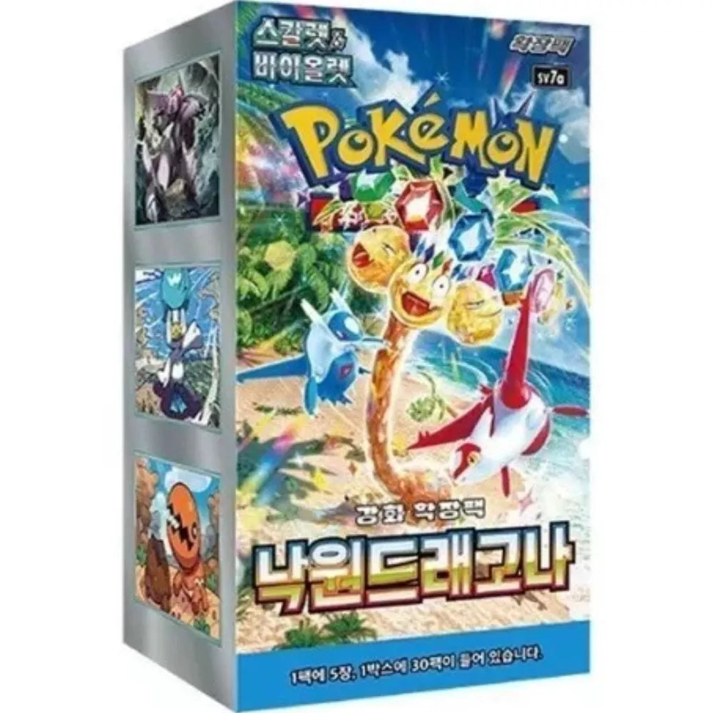 Pokemon: Paradise Dragona - Booster Box - Korean