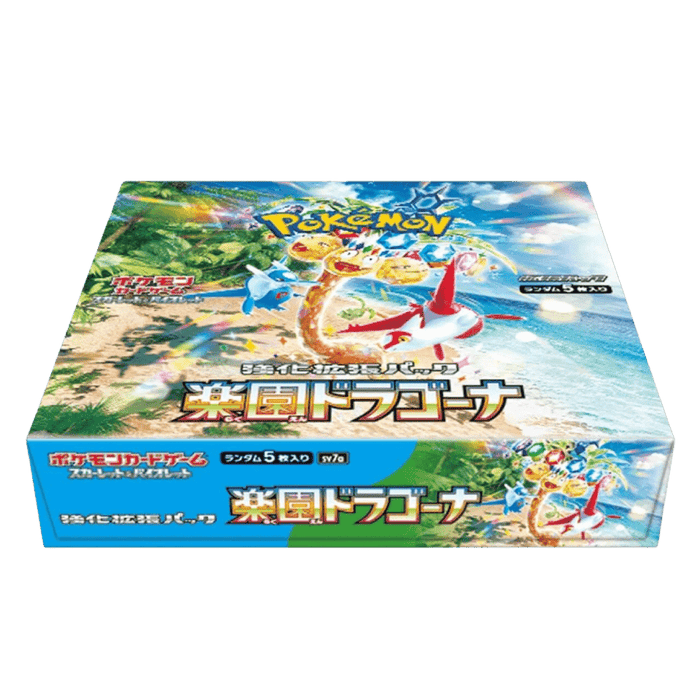 Pokemon: Paradise Dragona - Booster Box (JPN)