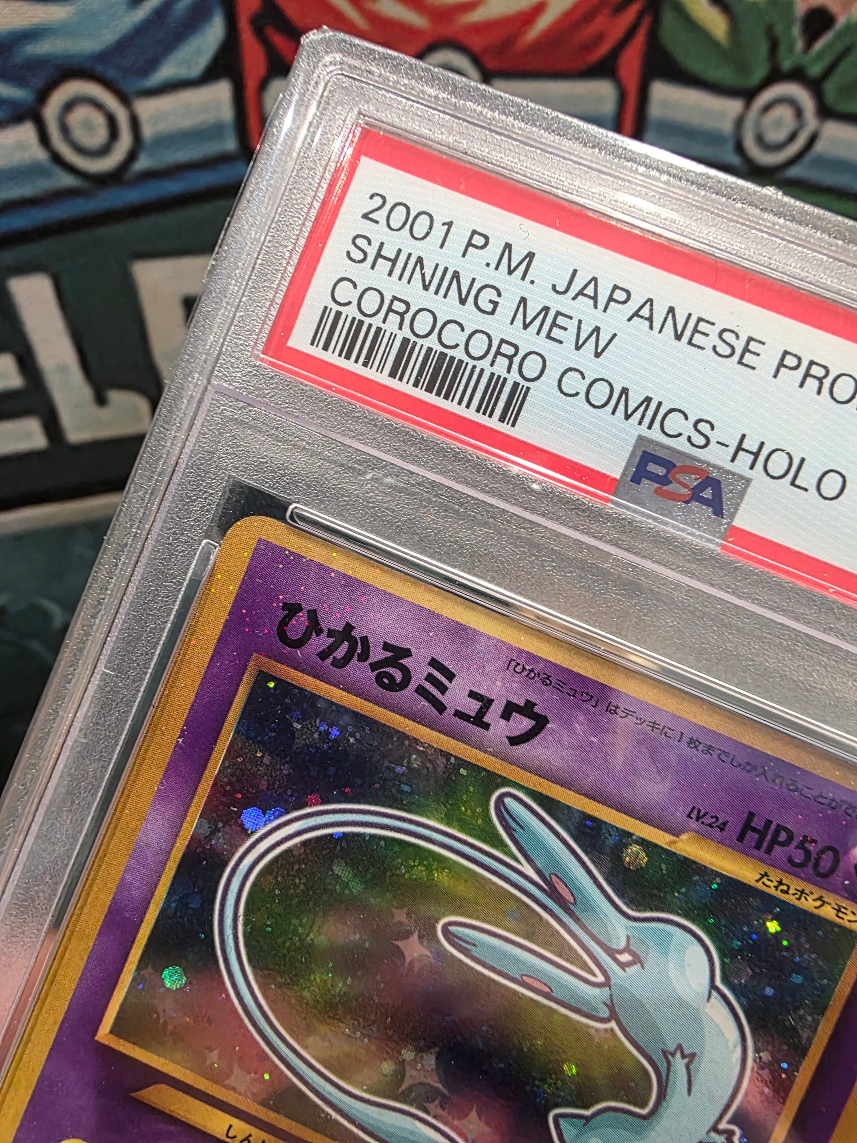 Shining Mew 151 Japanese CoroCoro Comics Holo PSA 8