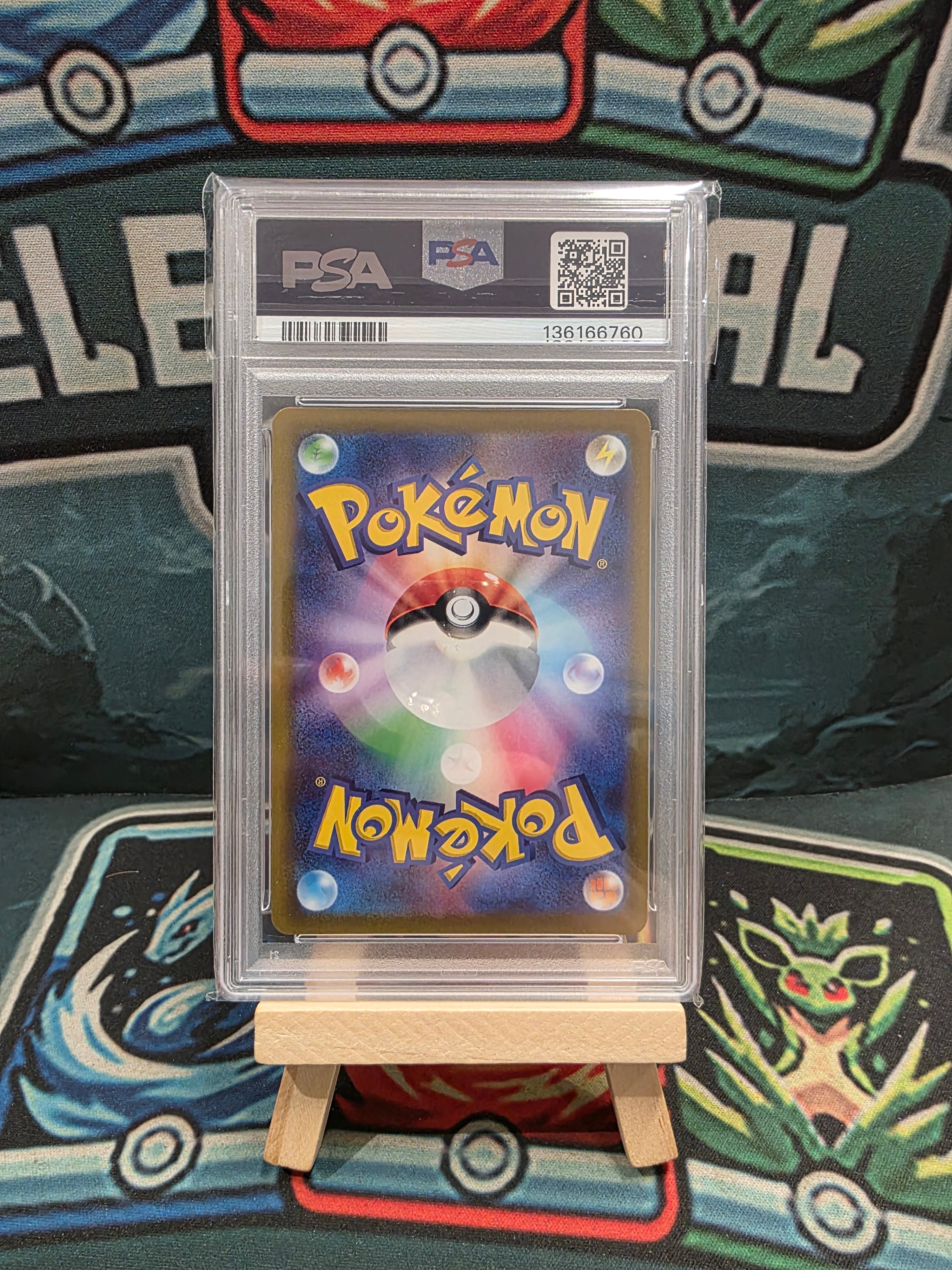 Giratina V Lost Abyss 111/100 Japanese Lost Origin PSA 10