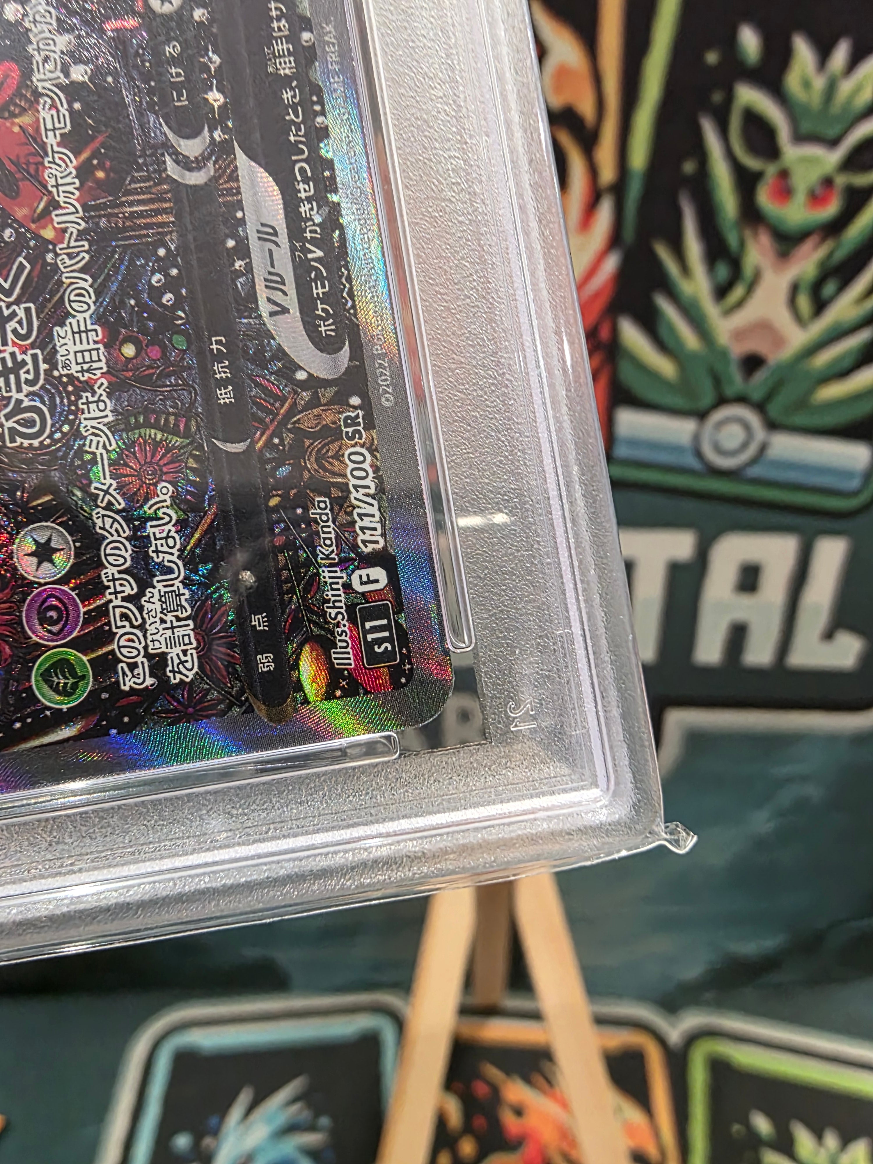 Giratina V Lost Abyss 111/100 Japanese Lost Origin PSA 10