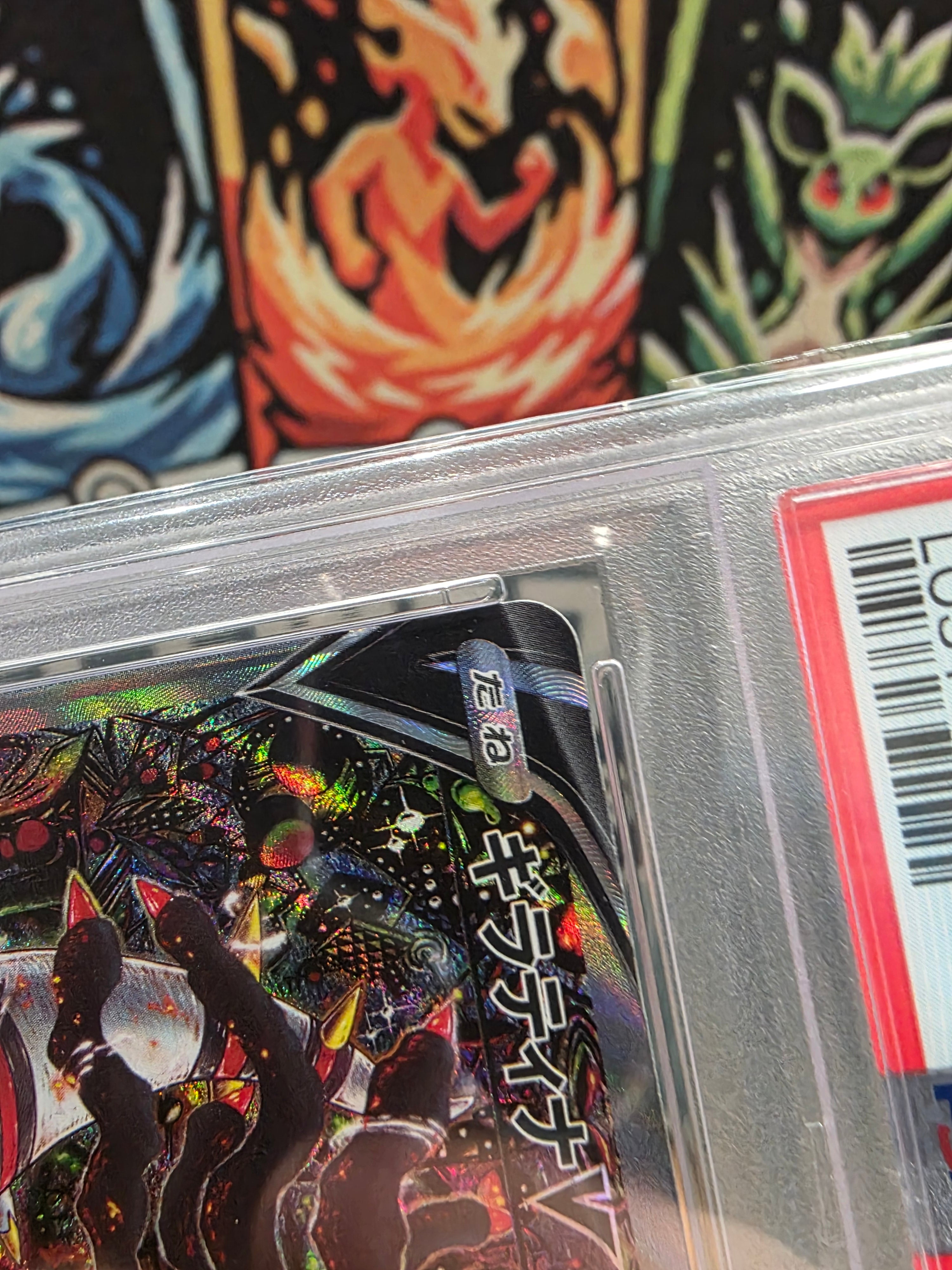 Giratina V Lost Abyss 111/100 Japanese Lost Origin PSA 10