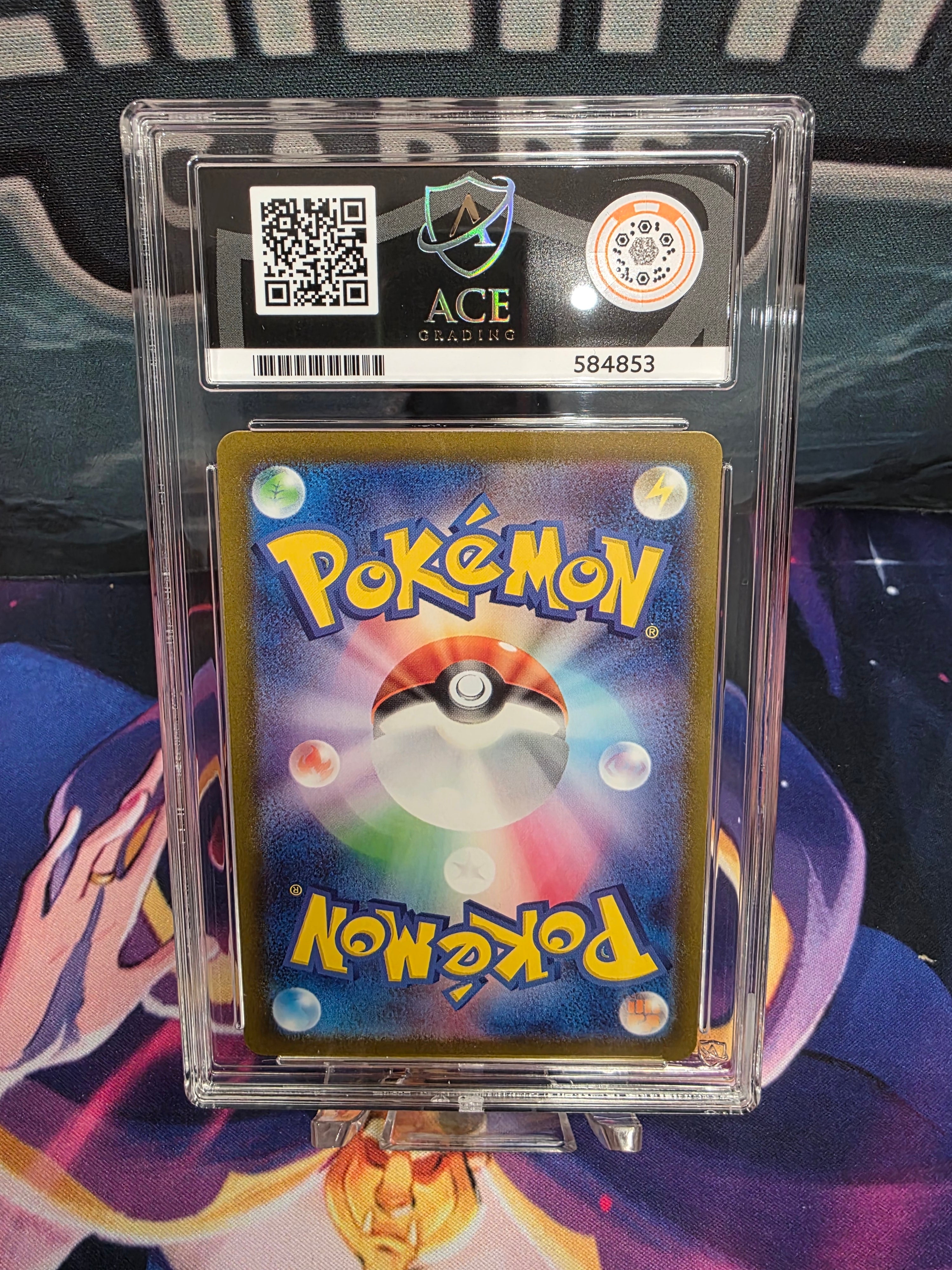 Charizard VSTAR 212/172 VSTAR Universe SAR ACE 10 Slab