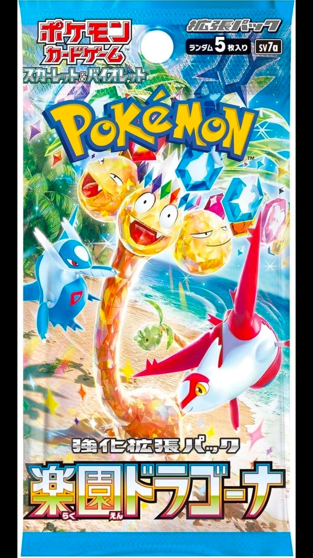 Pokemon TCG: Paradise Dragona - Booster Pack - Korean