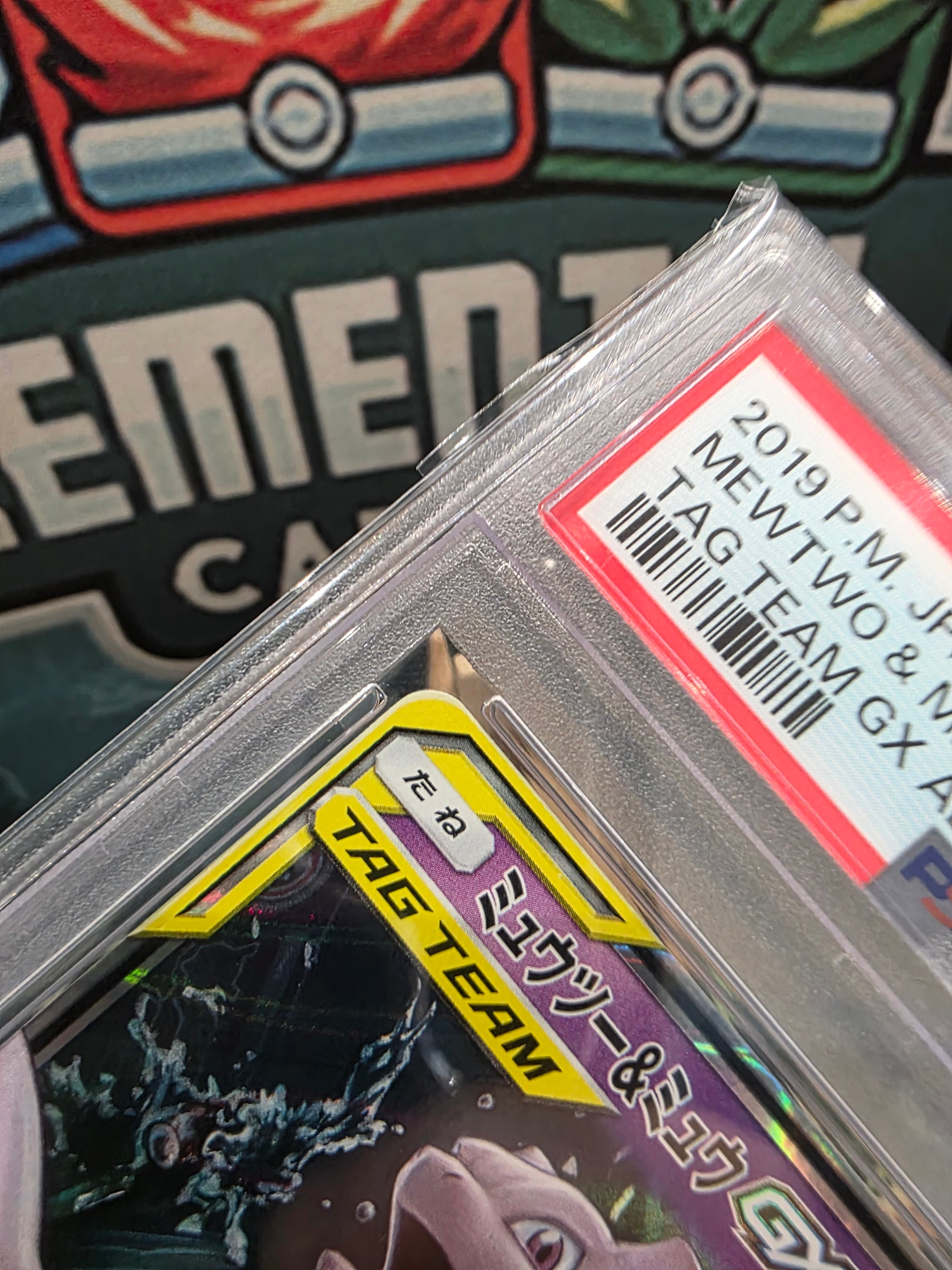 Mewtwo & Mew GX 05/173 Tag Team All Stars Sun and Moon PSA 10