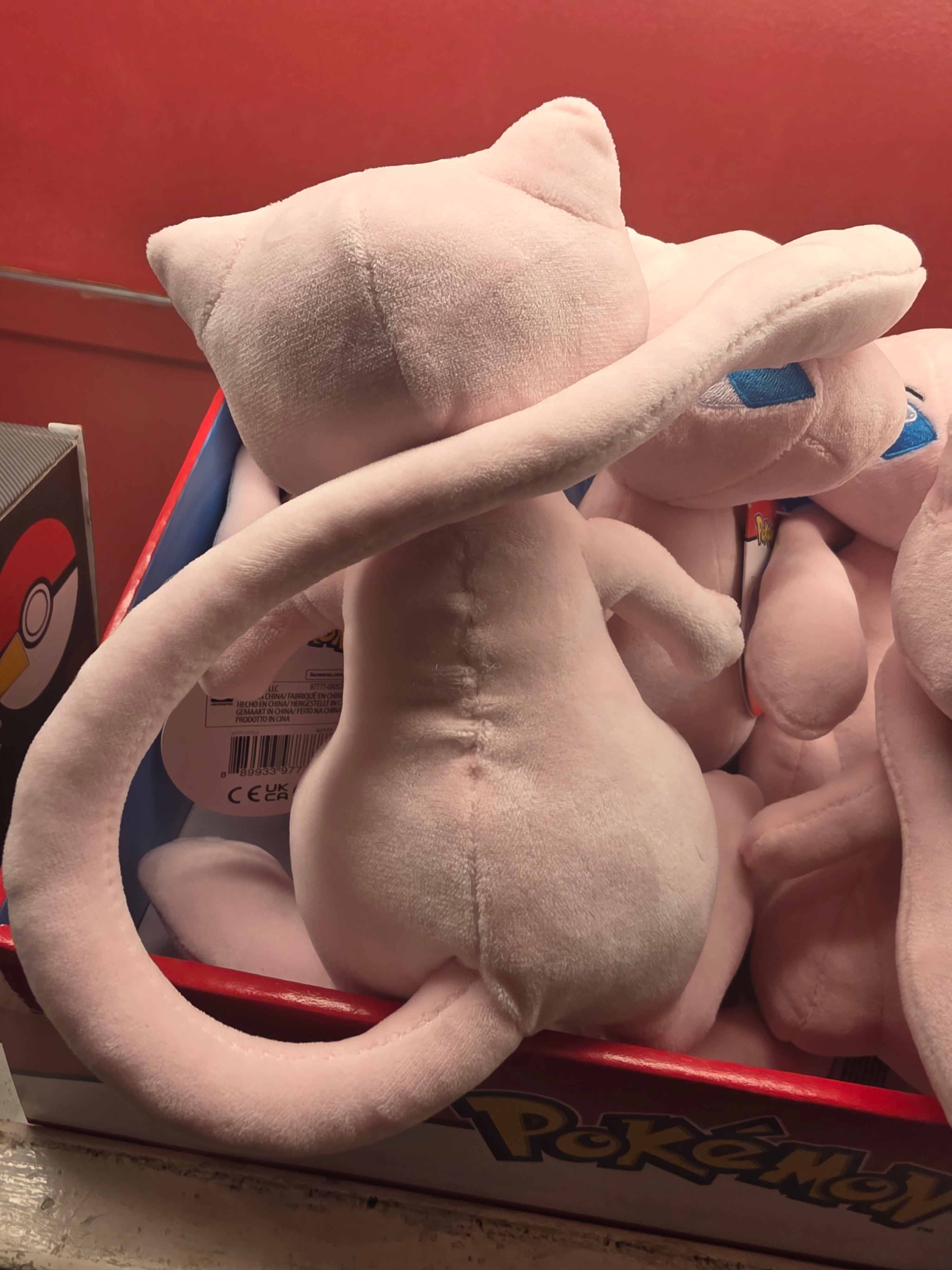 Mew 8 inch Pokemon Plush