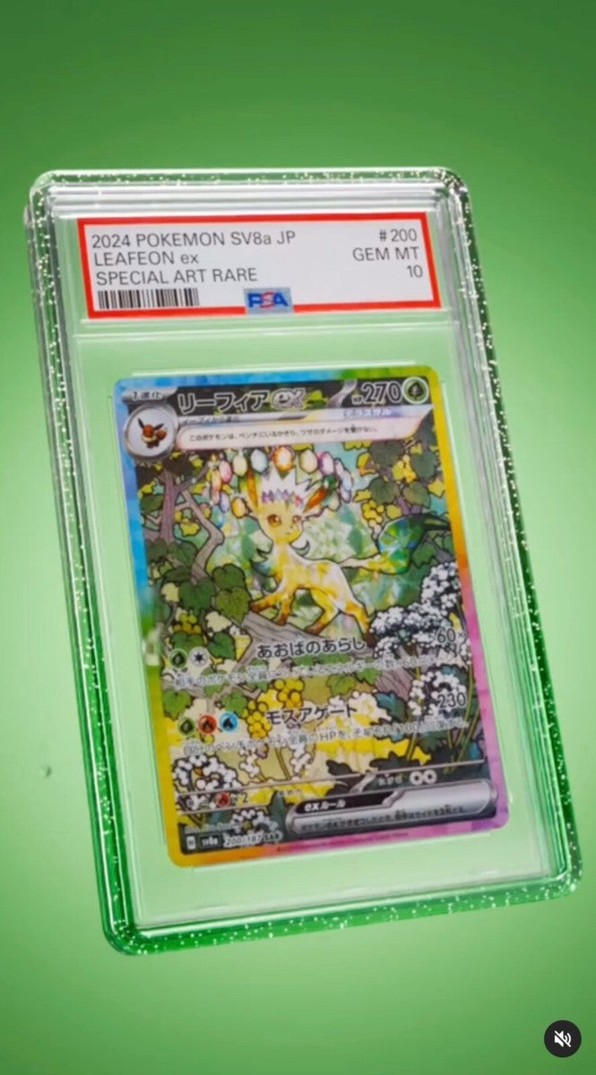 Graded Guard: Melon Limited Edition PSA Slab Bumper Protector