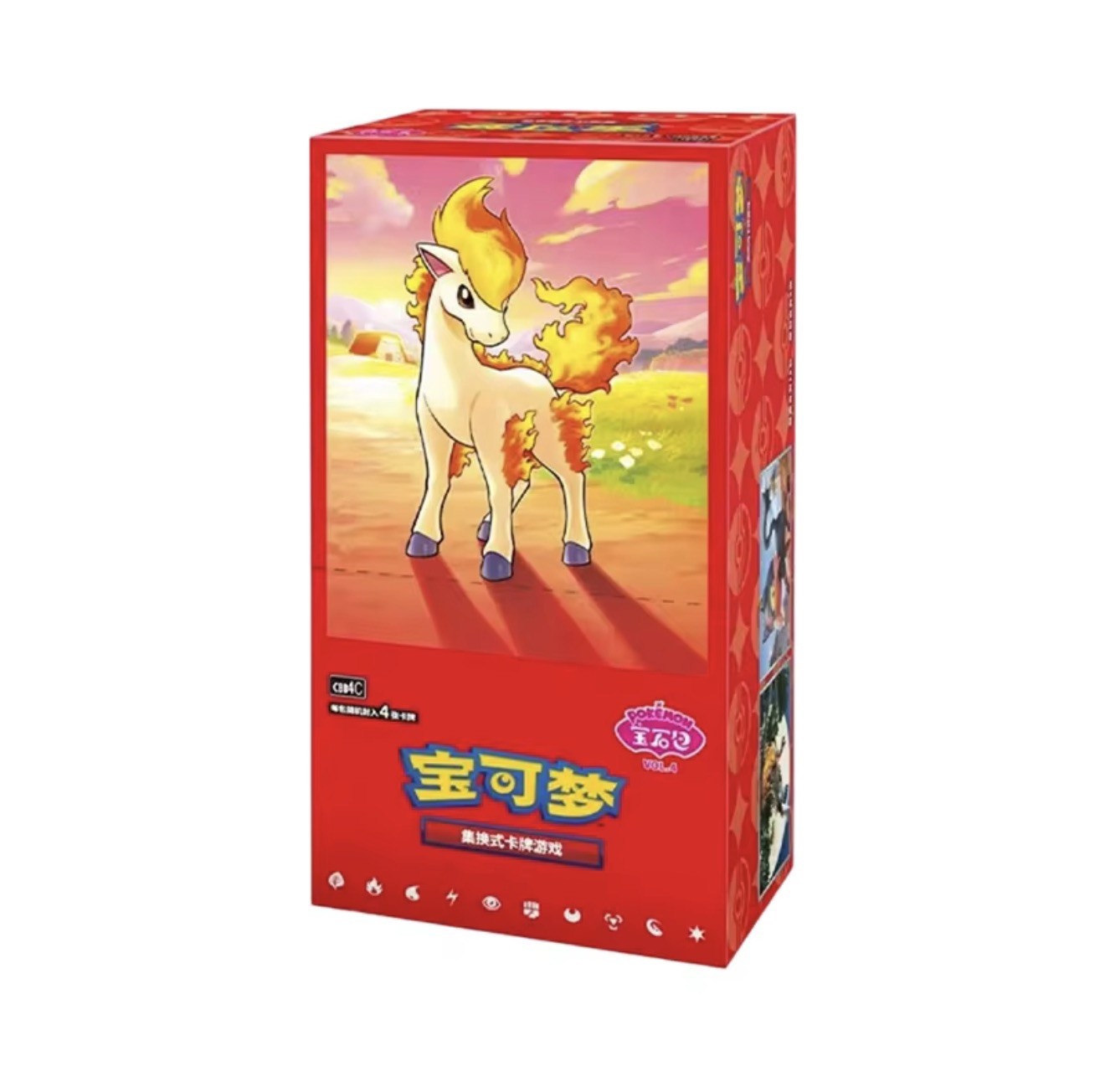 Pokémon TCG: Prismatic Evolutions Booster Bundle