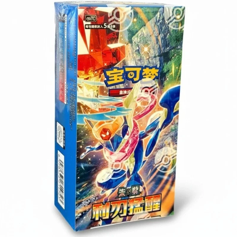 Pokemon TCG: Sharp Blade Awakening (CSV7C) Booster Box Sealed Chinese