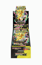 Pokemon TCG: Mega Dream ex M2a Booster Box Japanese