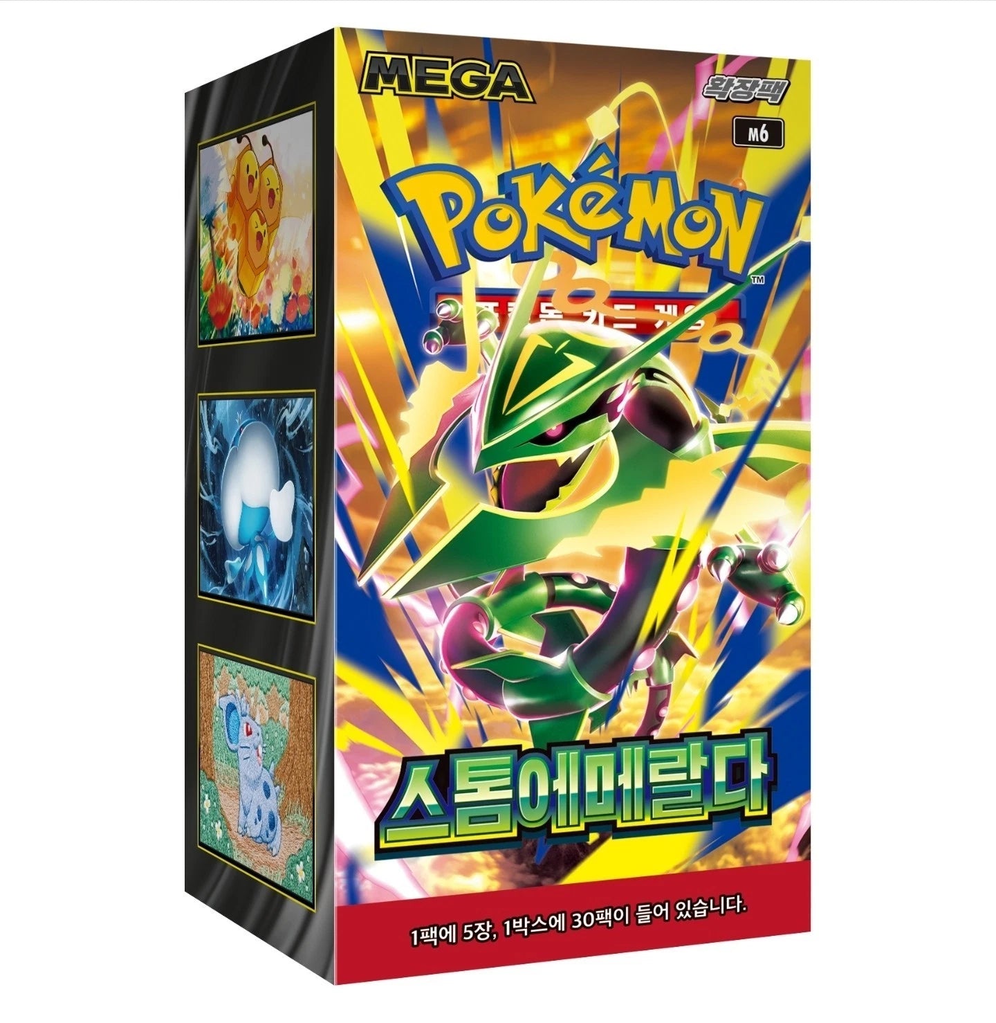 Pokemon TCG: Storm Emerelda (M6) (Delta Reign) Booster Box - Korean
