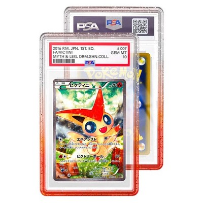 Graded Guard: Fruit Punch Edition PSA Slab Bumper Protector
