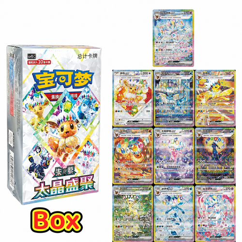 Pokemon TCG: Terastal Grand Gathering Booster Box CSV9.5 - Chinese